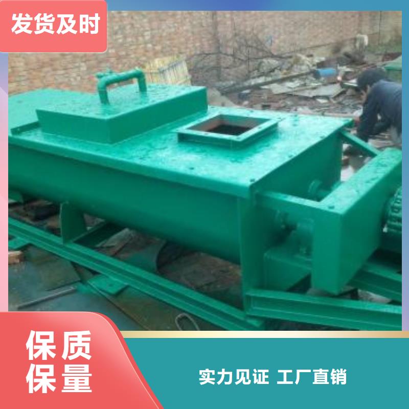 60型粉尘加湿机源头好货