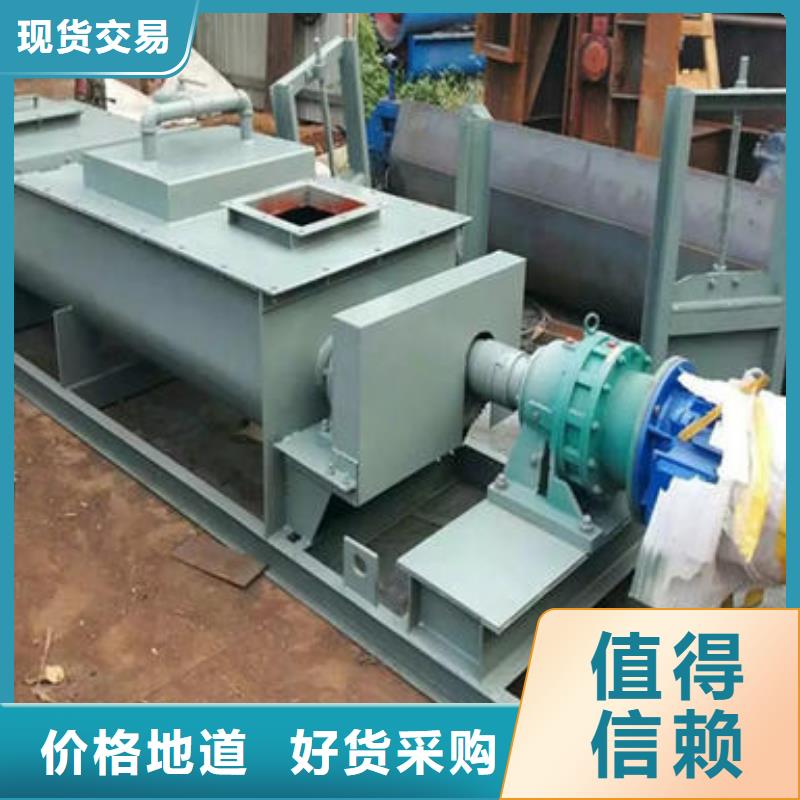 40型粉尘加湿机来样定制