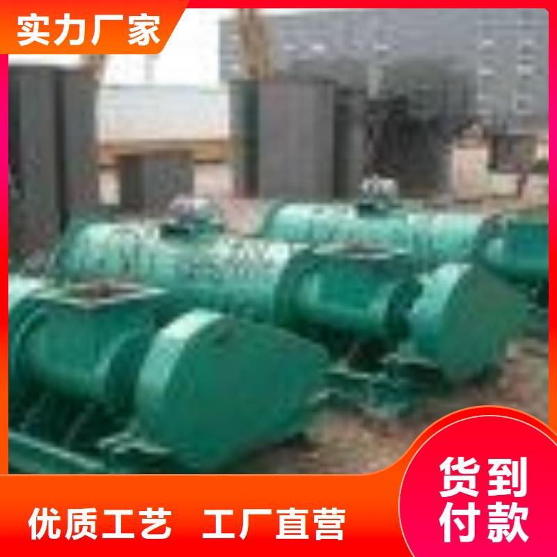 桨叶式粉尘加湿机厂家规格型号齐全