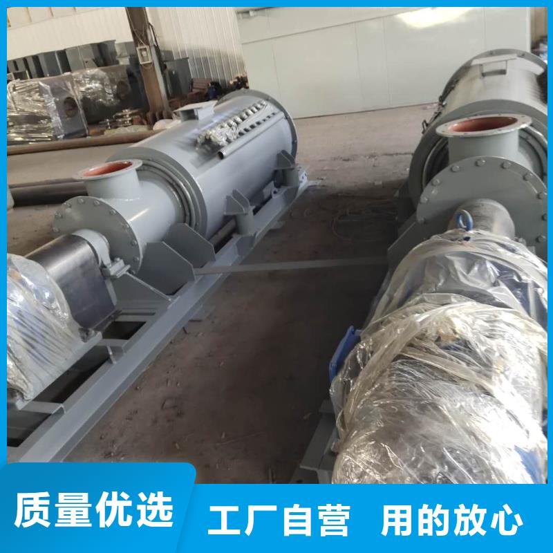 桨叶式粉尘加湿机价格