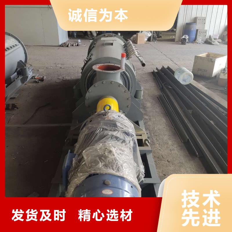 粉尘加湿搅拌机,埋刮板输送机产品细节