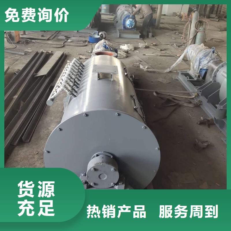 60型粉尘加湿机为您介绍