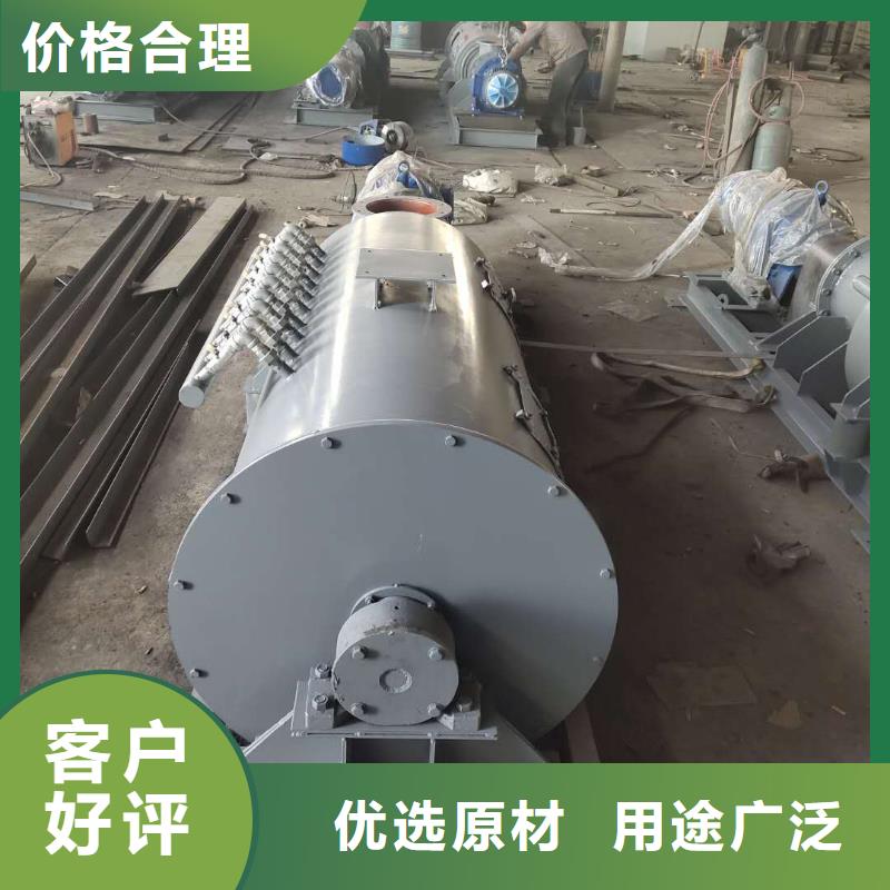 粉尘搅拌加湿机解决方案