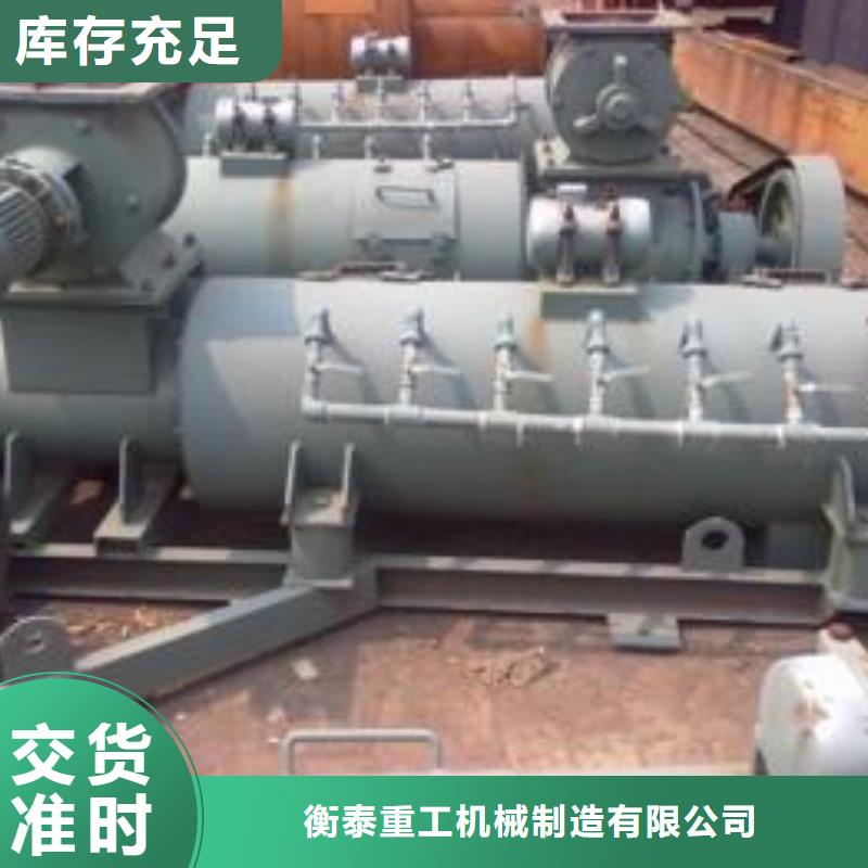 立式粉尘加湿机免费咨询
