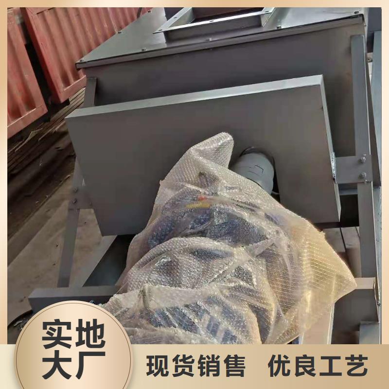 双轴粉尘加湿机价格价格实惠