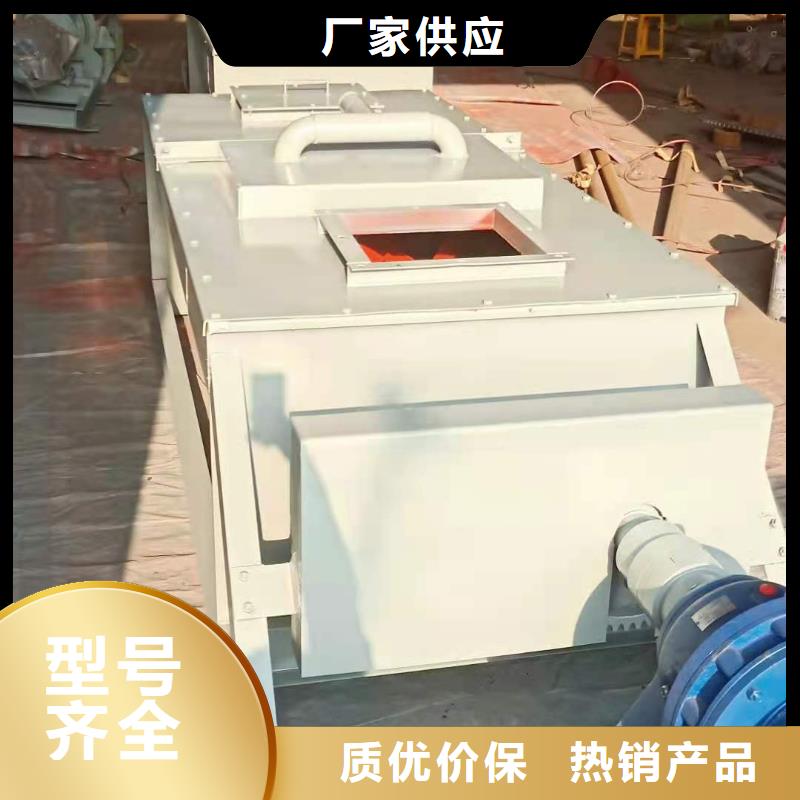 SJ双轴粉尘加湿机价格学校