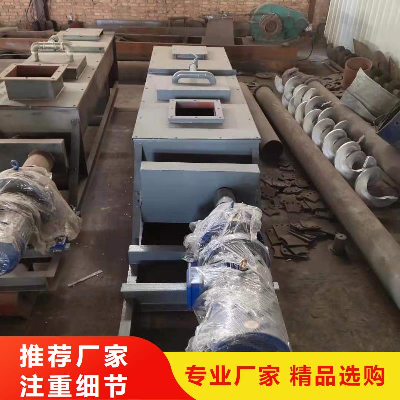 桨叶式粉尘加湿机价格合理