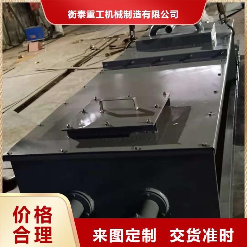 粉尘搅拌加湿机价格供应