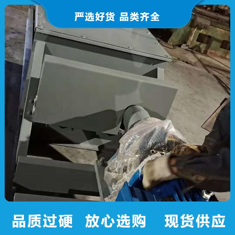 煤灰粉尘加湿机免费咨询