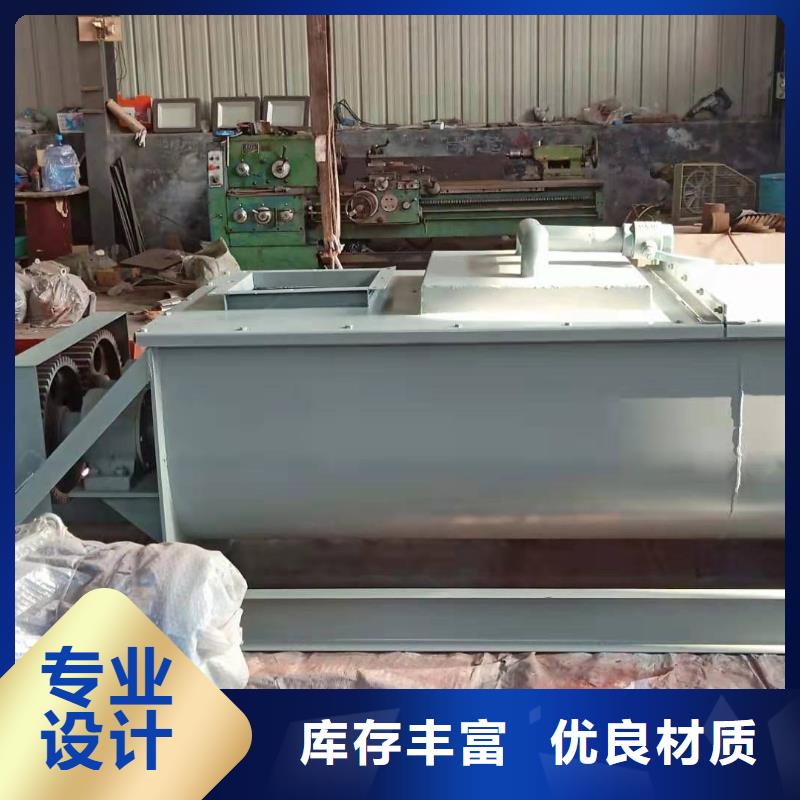 40型粉尘加湿机厂家现货