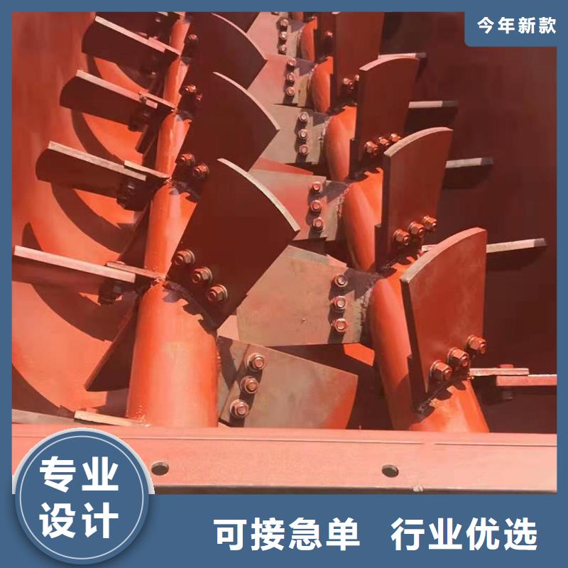 DSZ单轴粉尘加湿机价格品质优