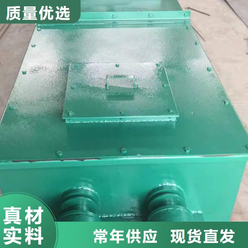 粉尘加湿搅拌机【通风蝶阀】产品细节