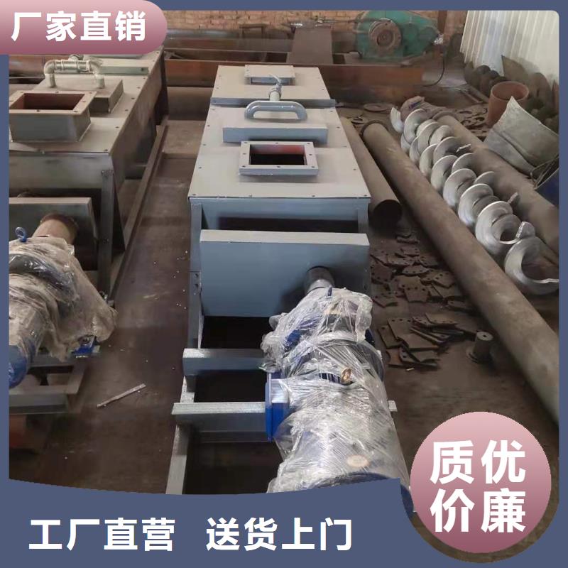 煤灰粉尘加湿机价格报价