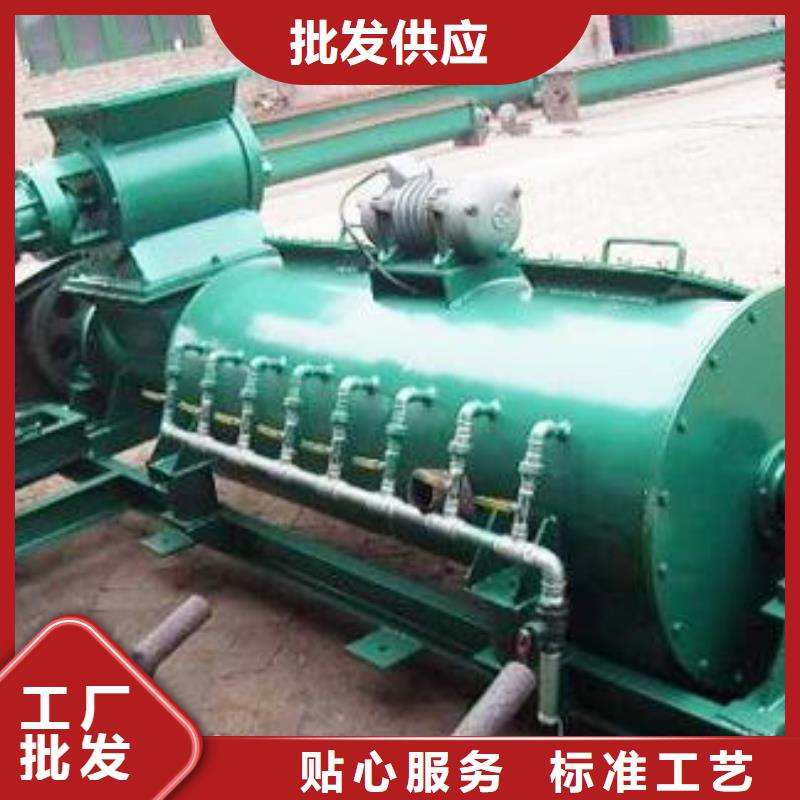 立式粉尘加湿机型号全