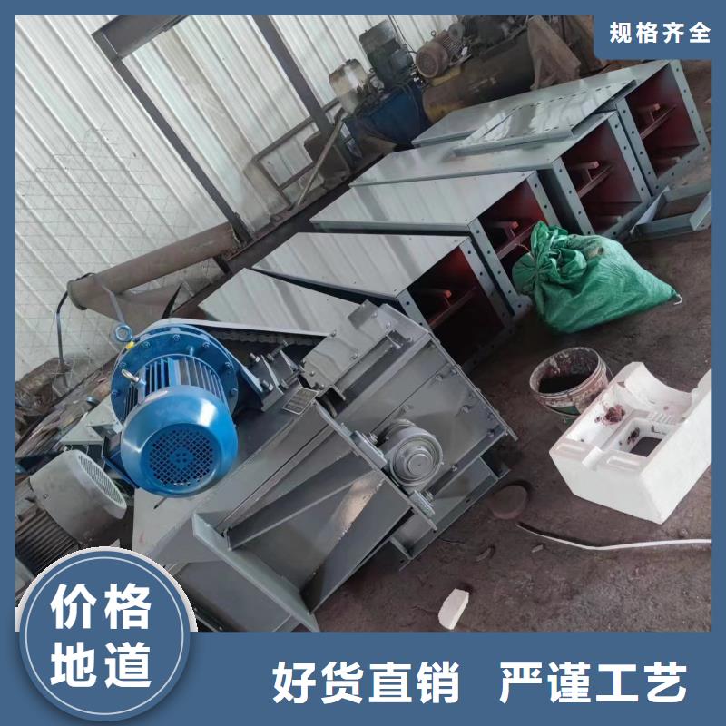刮板输送机-震动给料机质量检测