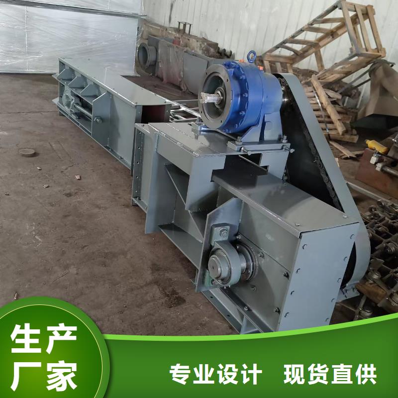 铸石刮板输送机价格询问报价