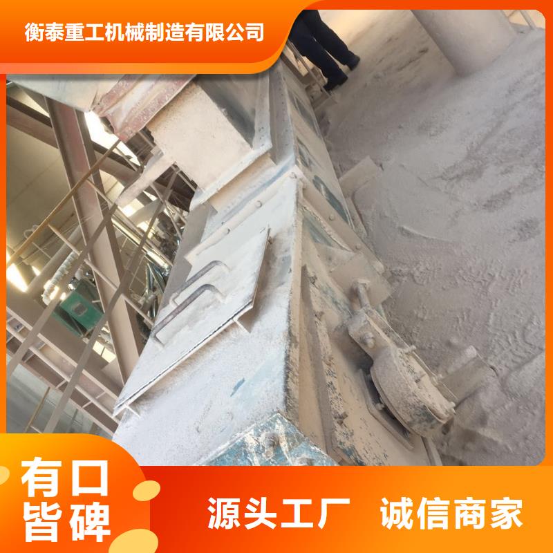 链条刮板输送机价格欢迎电询