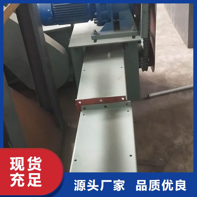 fu270刮板输送机价格畅销全国