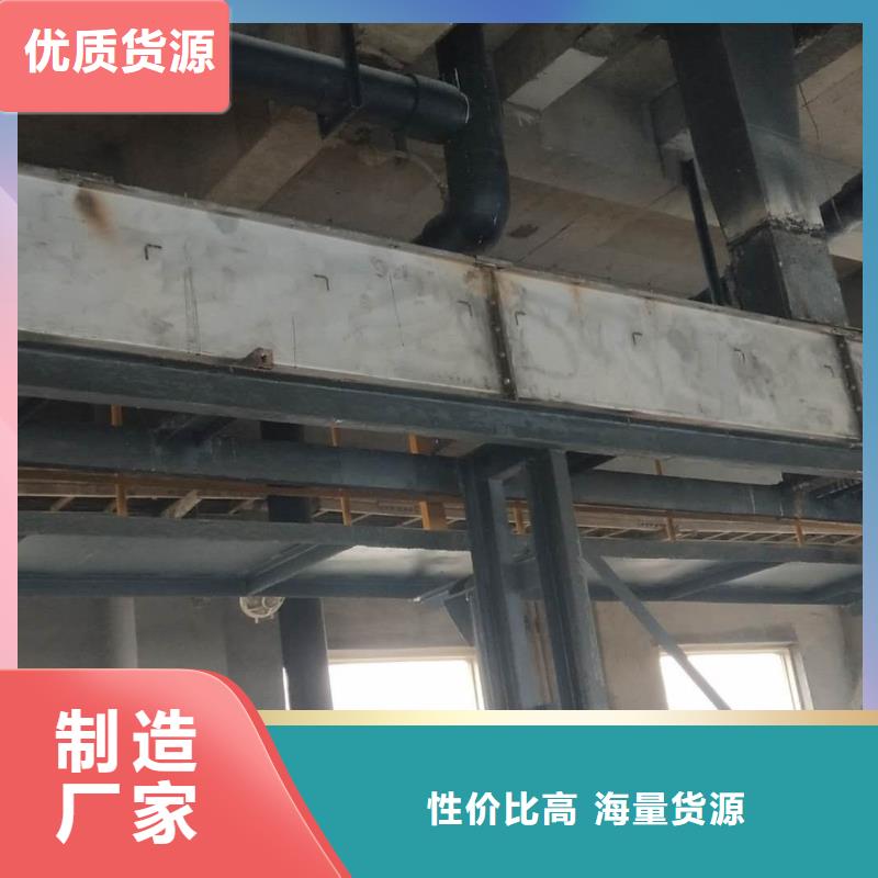 刮板输送机可定制