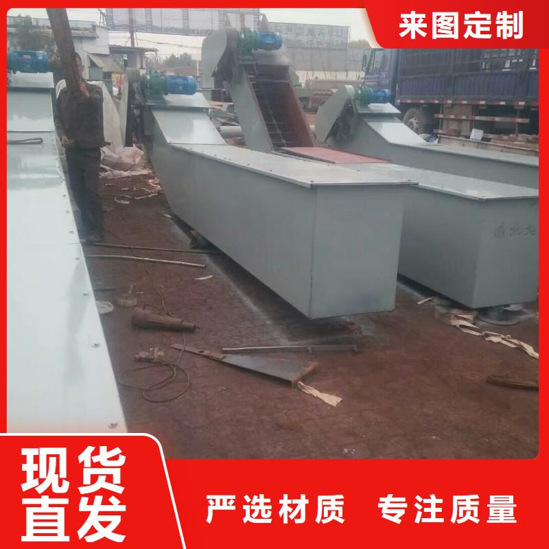 刮板式输送机价格种类齐全
