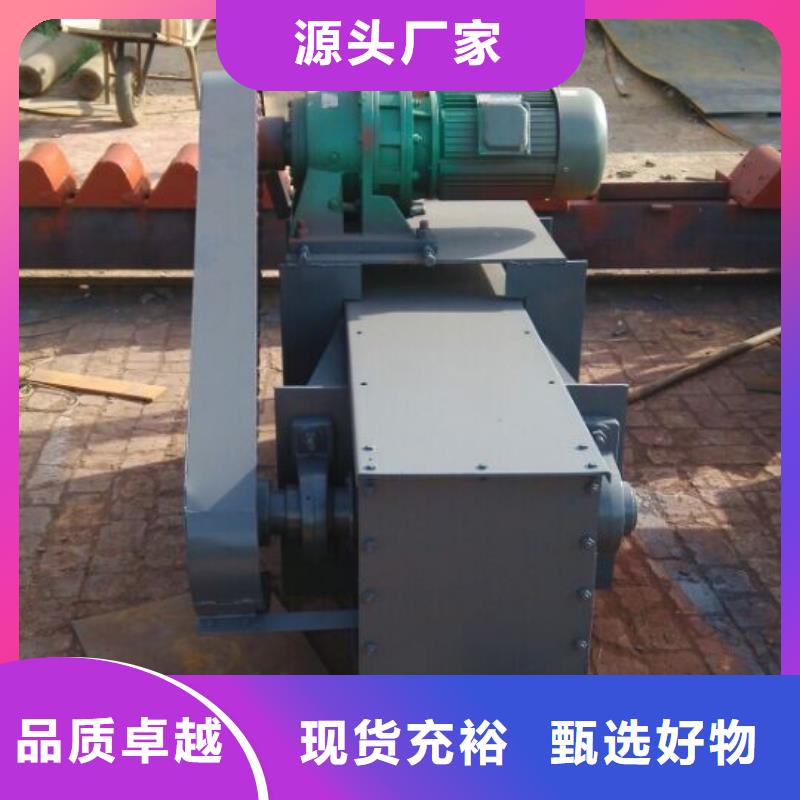 链板输送机售后完善