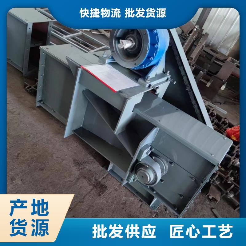 mc型刮板输送机价格供应
