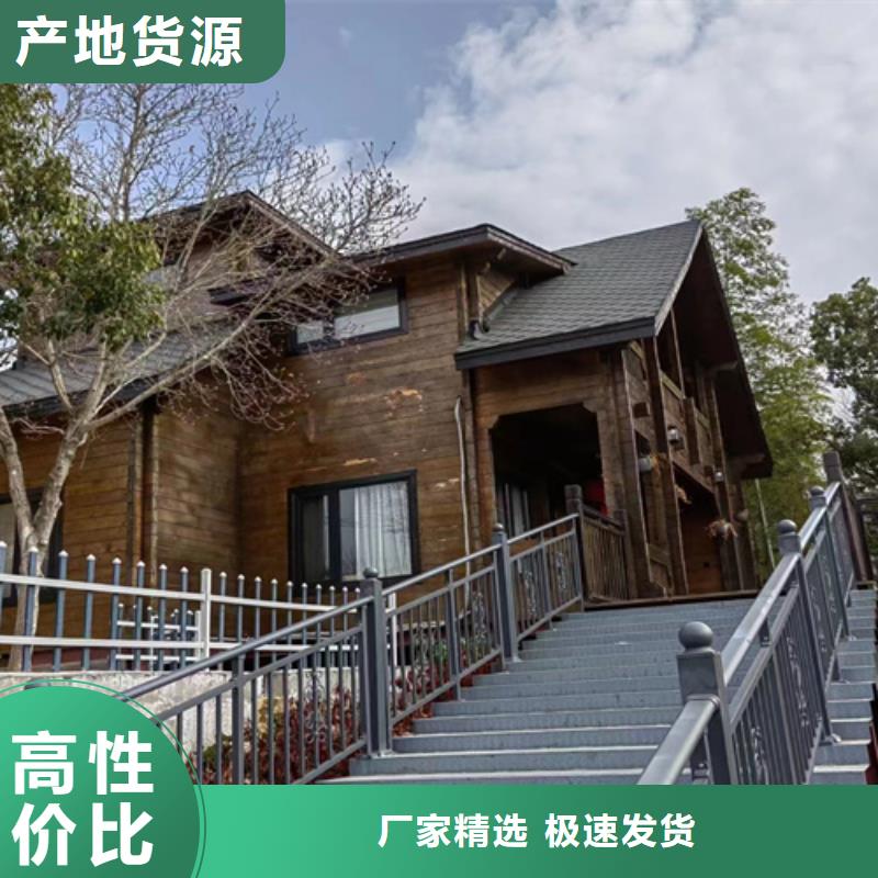 轻钢别墅住进去后悔了服务为先二层三层小别墅