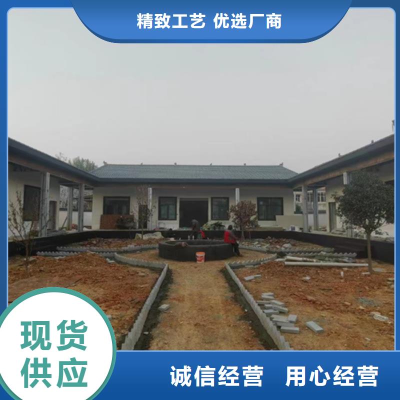 轻钢别墅在线咨询