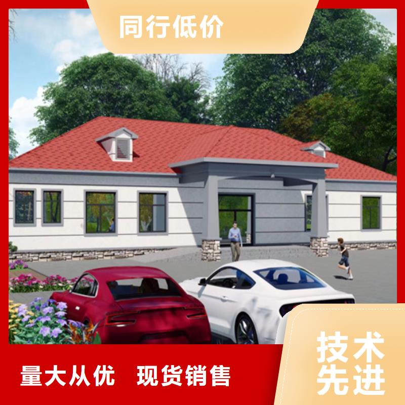轻钢别墅厂家十大排名联系方式品质保证