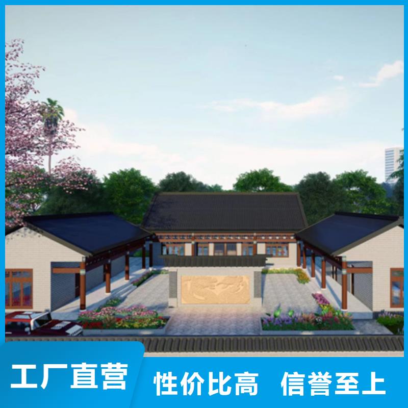 轻钢别墅择优