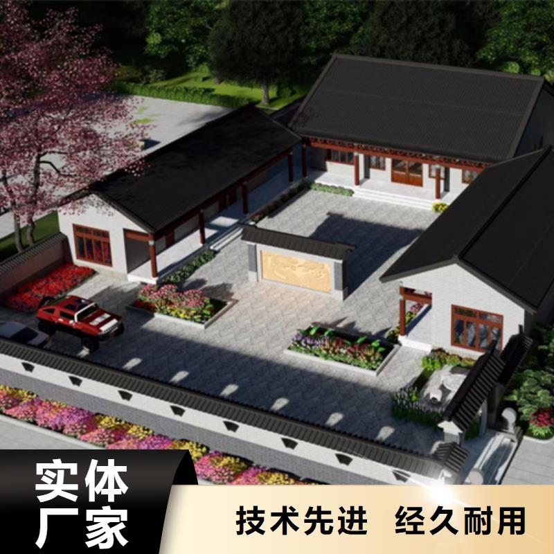轻钢别墅种植基地