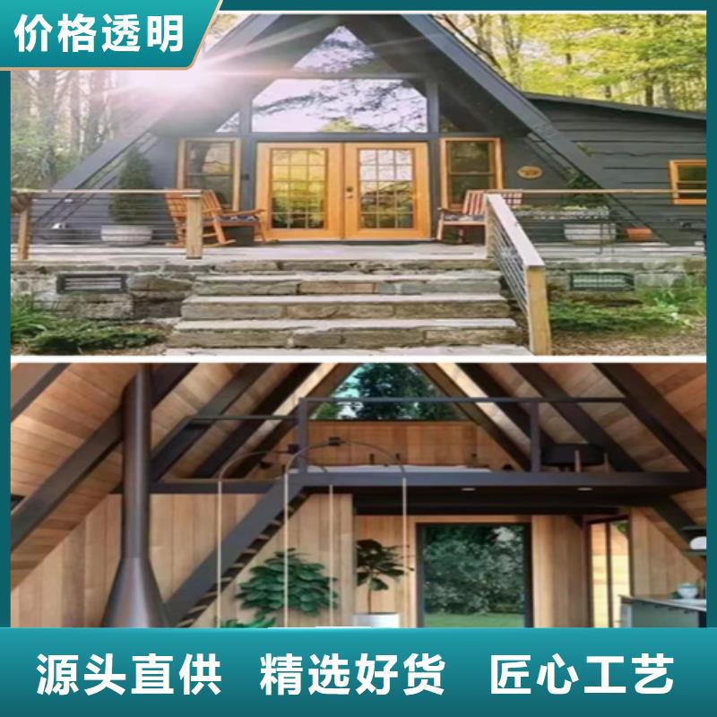 轻钢别墅价格优惠农村轻钢自建房别墅