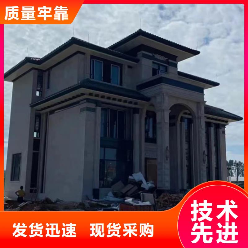 轻钢别墅造价预算轻钢龙骨民宿度假村别墅施工团队