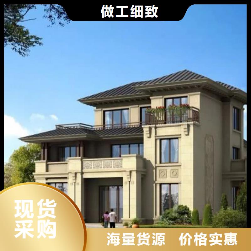 农村轻钢别墅欢迎订购住宿防火活动房