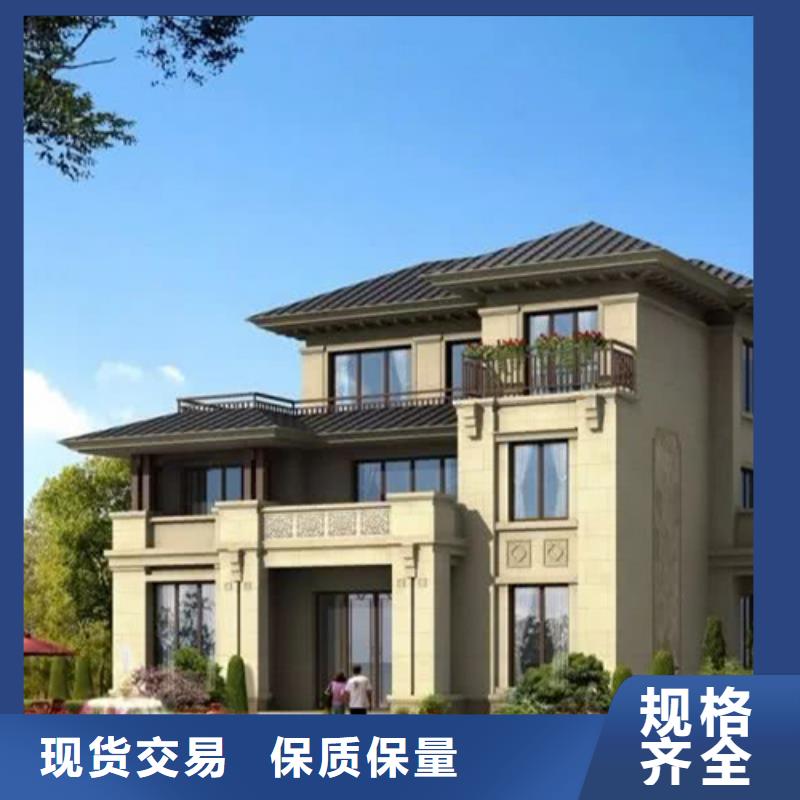 轻钢别墅实体大厂