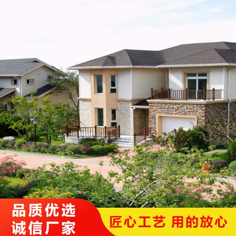 轻钢别墅100平米要多少钱实体厂家轻钢龙骨房屋建造设计