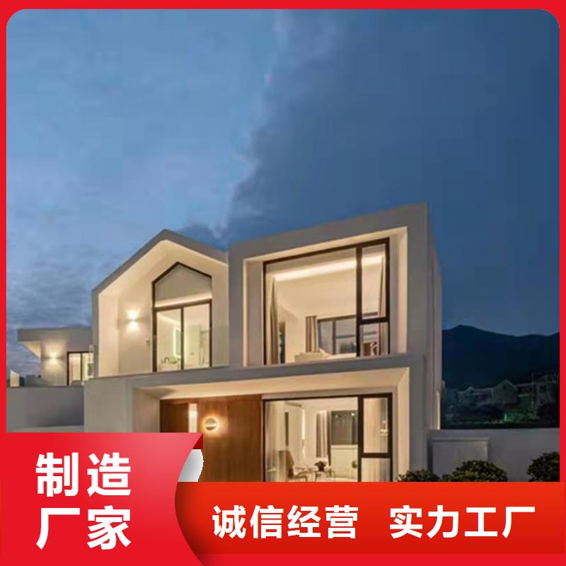 轻钢别墅厂家排名质量优质量优质量优质量优质量优质量优厂家