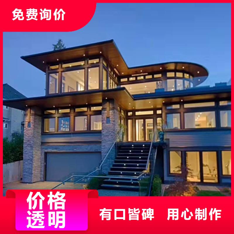装配式轻钢房屋售后无忧供应价格