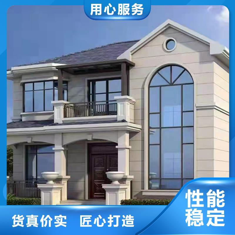 轻钢别墅价格施工队伍轻钢宿舍房屋建造
