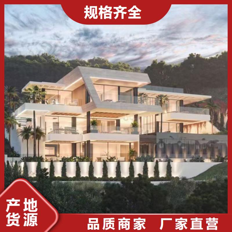 轻钢别墅现货充足