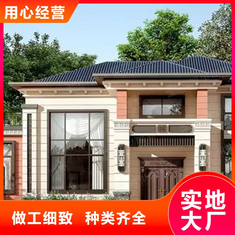 轻钢别墅-轻钢房屋安装简单