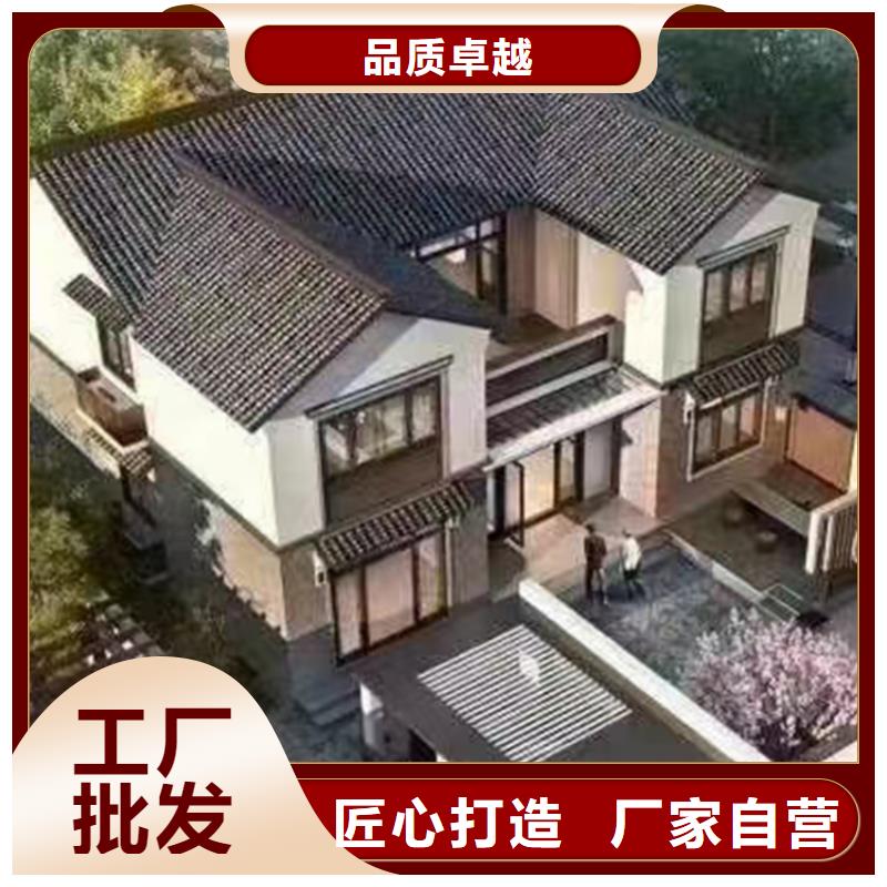 轻钢别墅采购