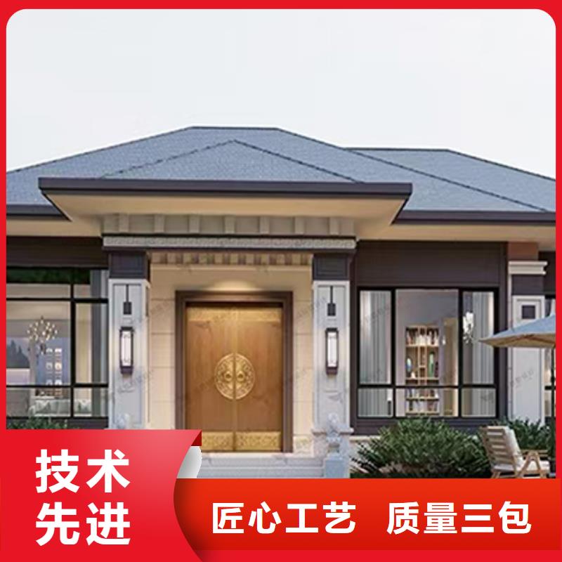 轻钢别墅厂家价格
