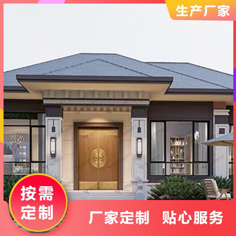 轻钢装配式建筑别墅房住宿防火活动房厂家供货