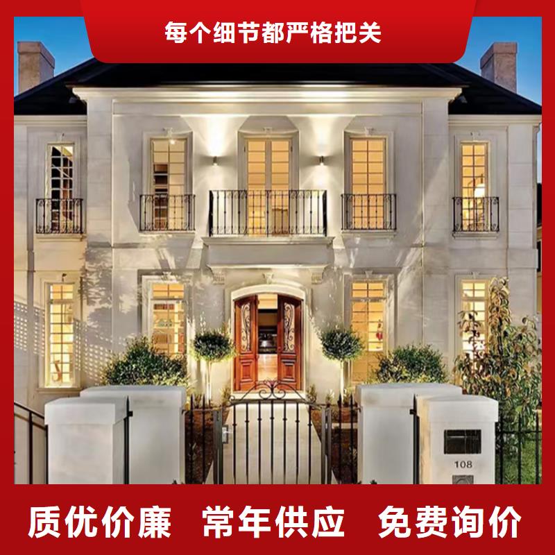 70平米的轻钢房造价轻钢龙骨宿舍房屋承诺守信