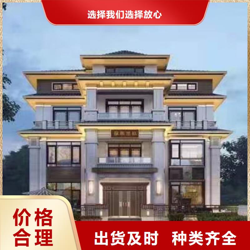 8万农村轻钢别墅轻钢装配式建筑别墅房有实力图片
