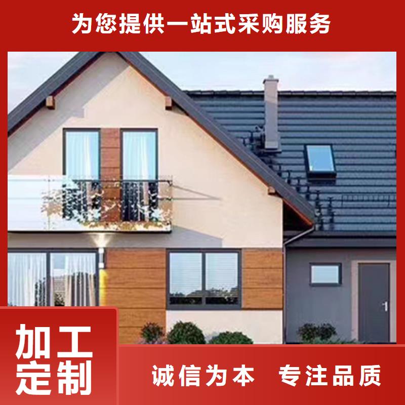 20万农村轻钢别墅图来电咨询轻钢集成移动房