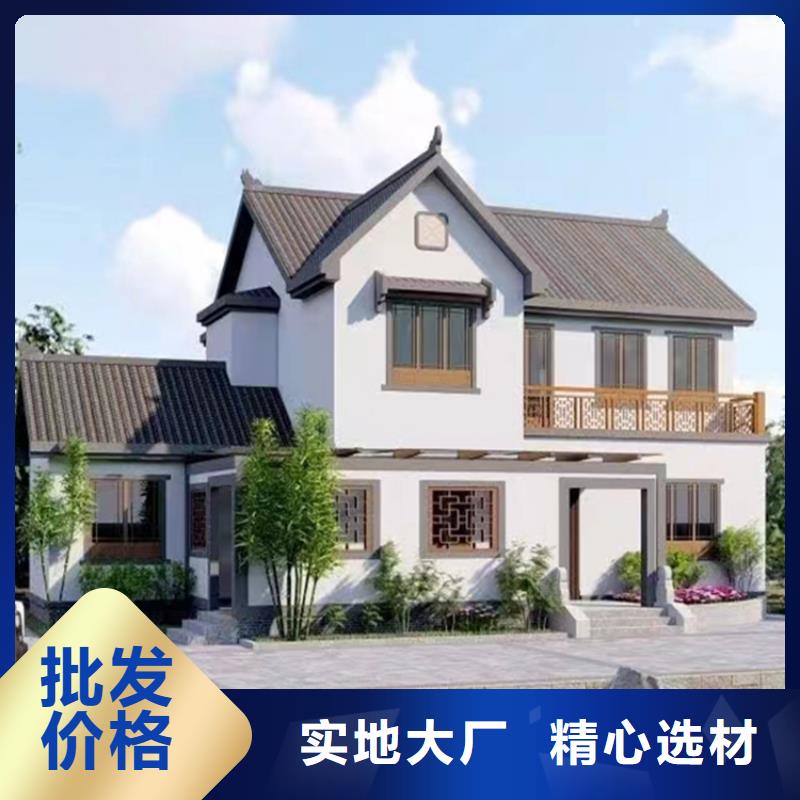 轻钢房屋制造厂家装配式轻钢房屋价格实惠