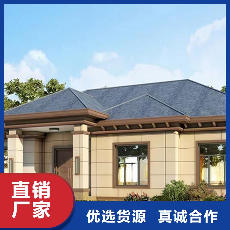 轻钢别墅实力雄厚