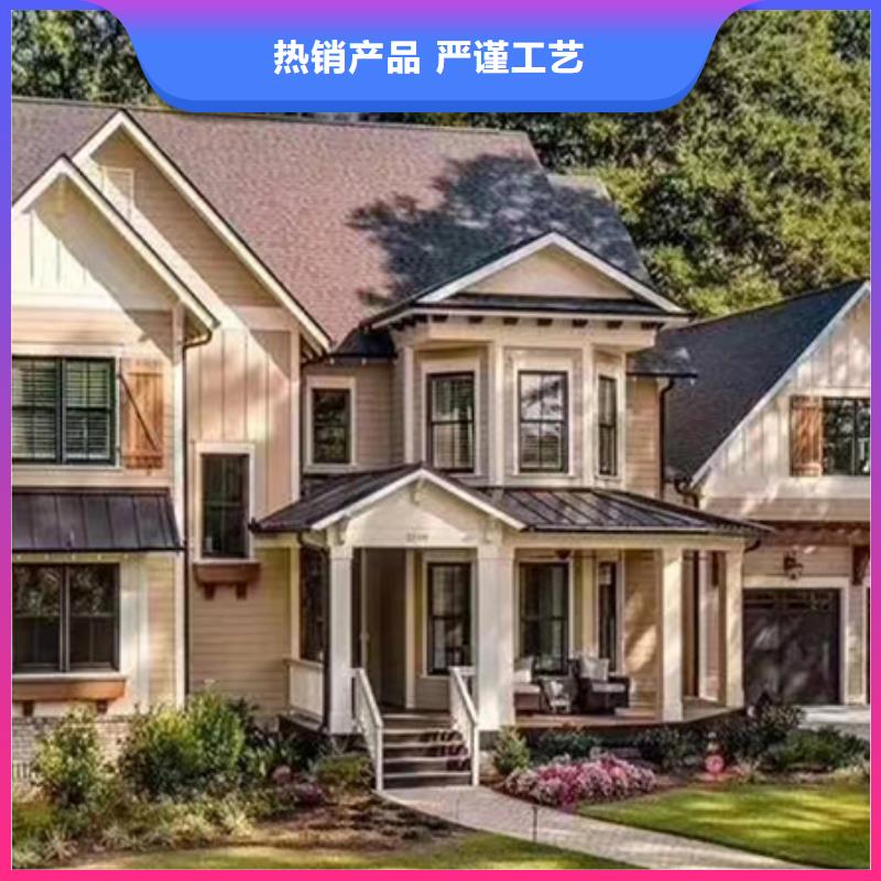 琼中县轻钢别墅价格行情